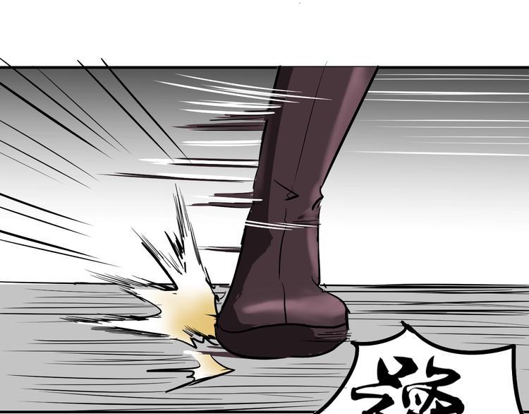 第5话 一命双星！还有谁！212