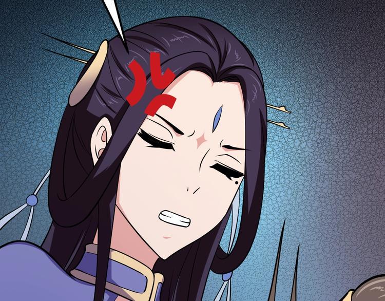 第4话 修仙第一站168