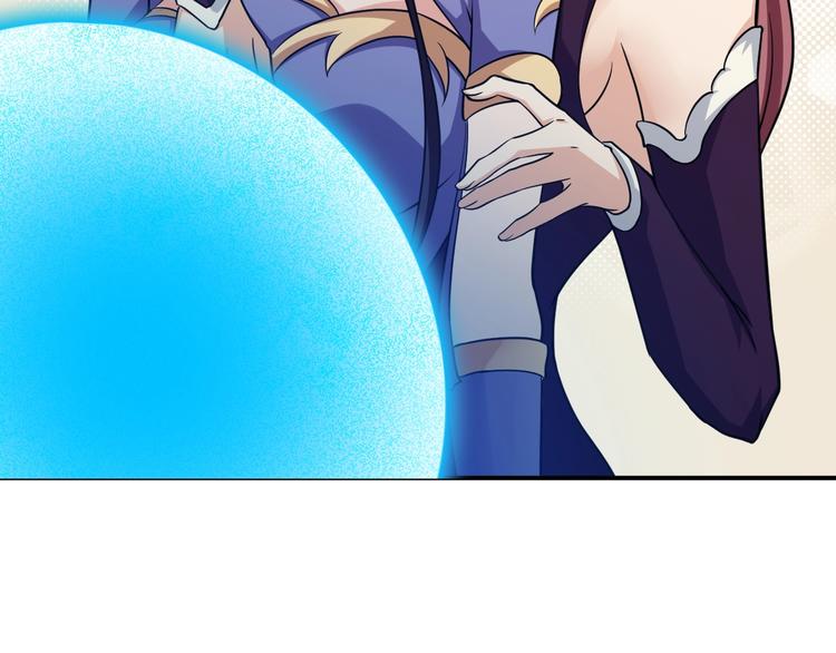 第5话 一命双星！还有谁！170