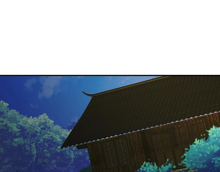 第4话 修仙第一站6