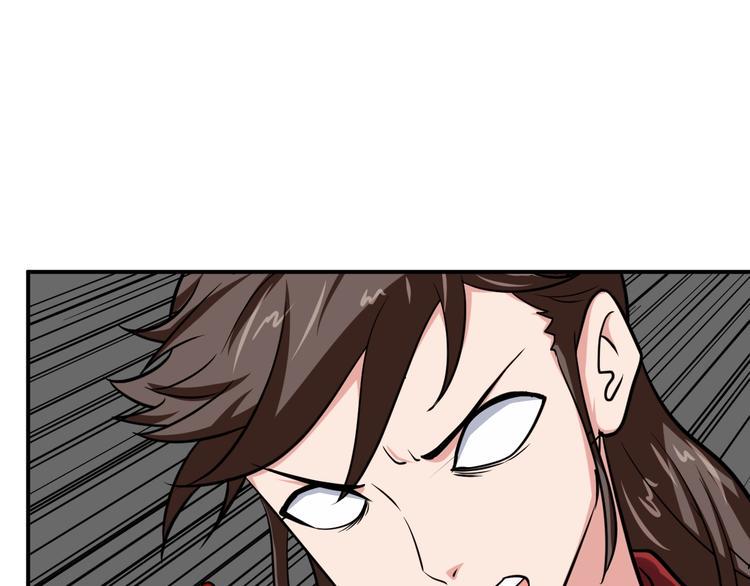 第5话 一命双星！还有谁！165