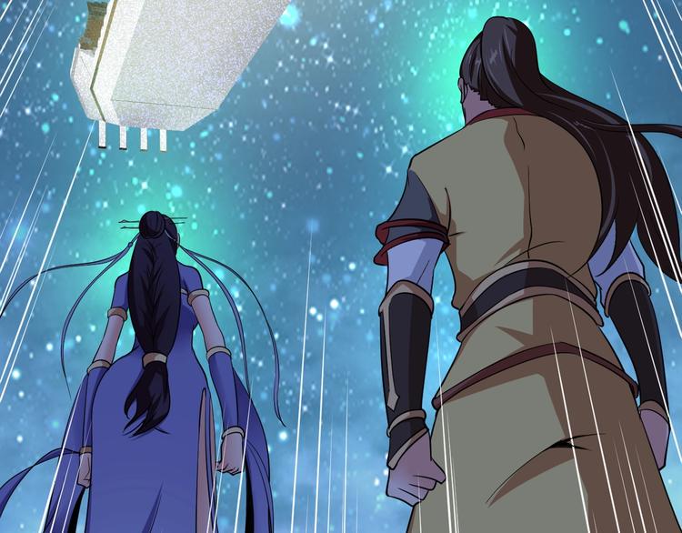 第4话 修仙第一站125