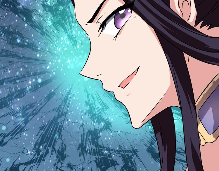 第4话 修仙第一站43