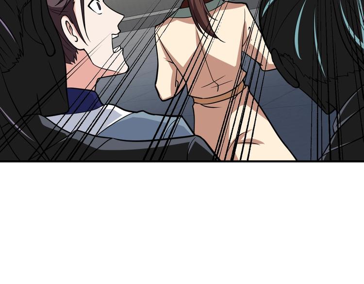 第5话 一命双星！还有谁！154