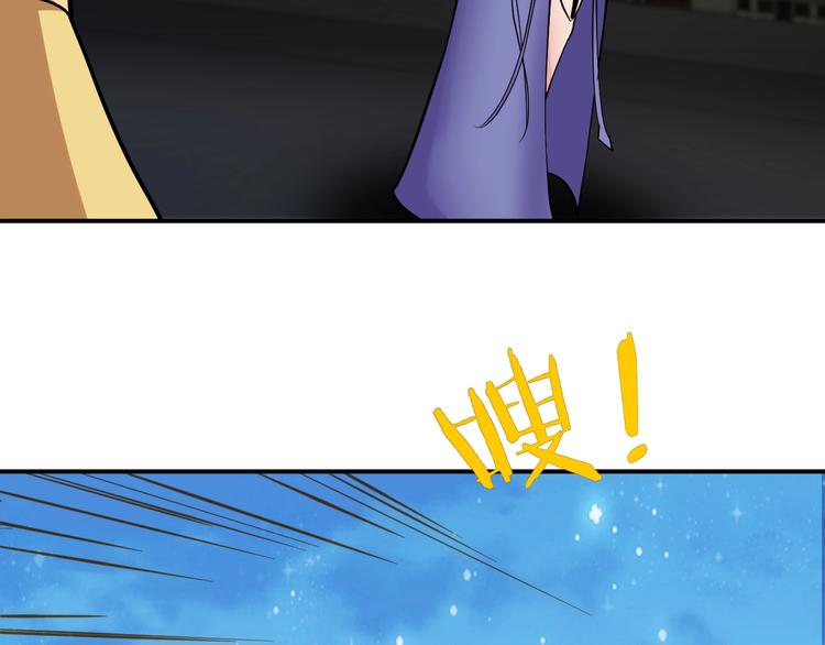 第5话 一命双星！还有谁！40