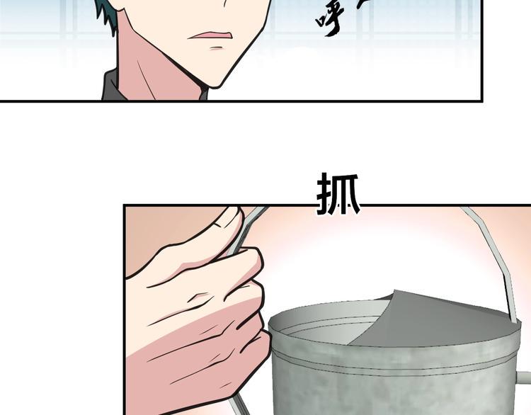 第1话 火化工韩超83