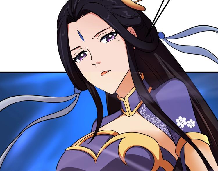 第4话 修仙第一站14