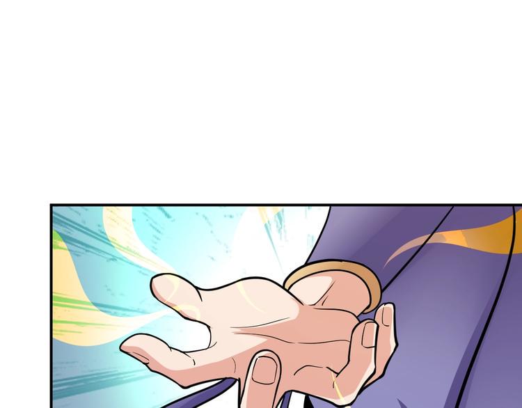第5话 一命双星！还有谁！12