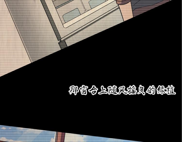 第1话 火化工韩超101