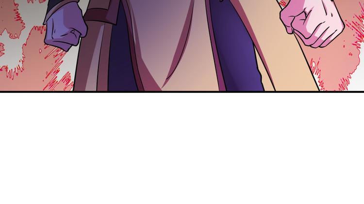第5话 一命双星！还有谁！114