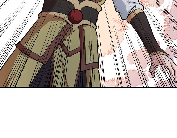 第5话 一命双星！还有谁！21