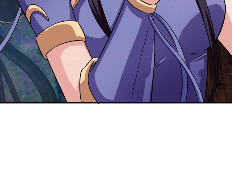 第4话 修仙第一站85