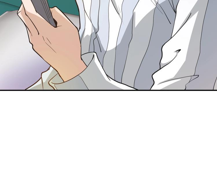 第1话 火化工韩超38