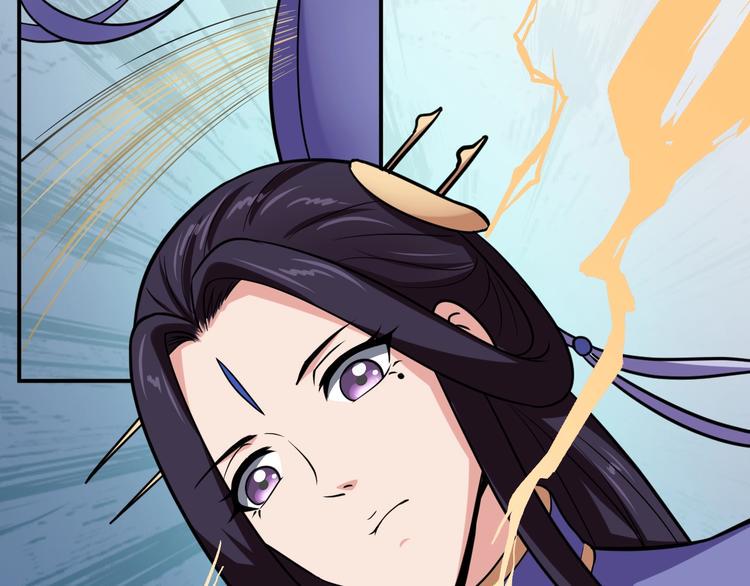 第5话 一命双星！还有谁！26