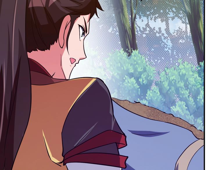 第2话 作者你让我怎么玩？154