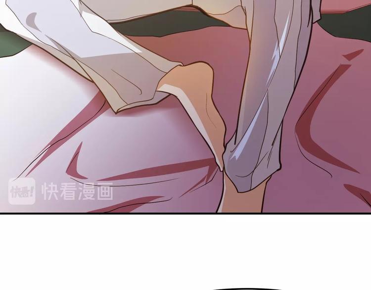 第1话 火化工韩超34
