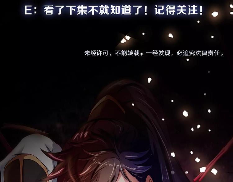 第4话 修仙第一站184