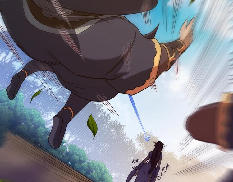 第3话 仙子你哪位？46