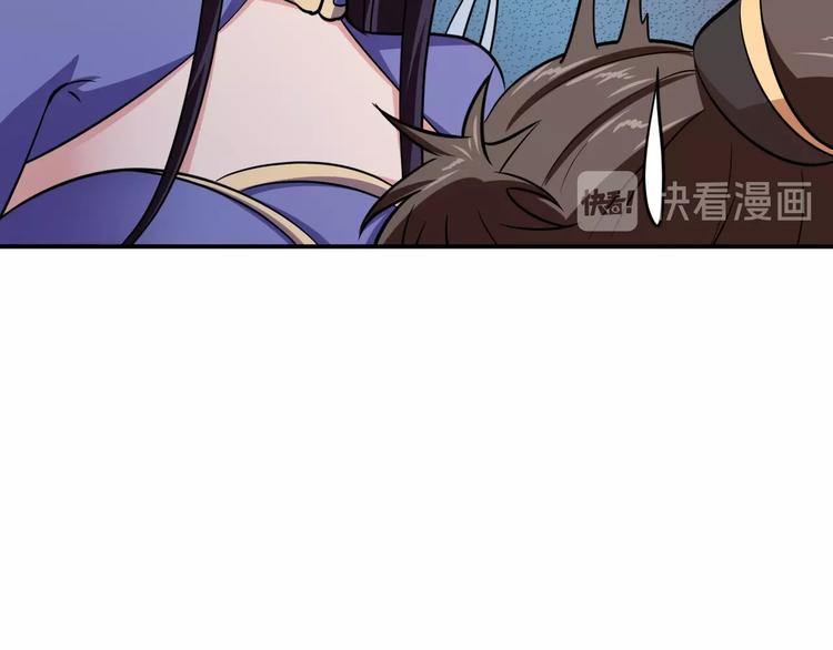 第4话 修仙第一站169