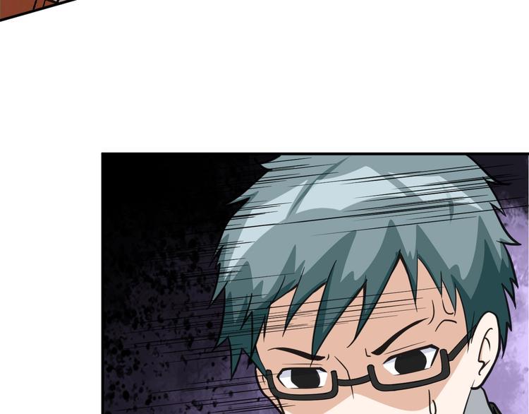 第1话 火化工韩超128