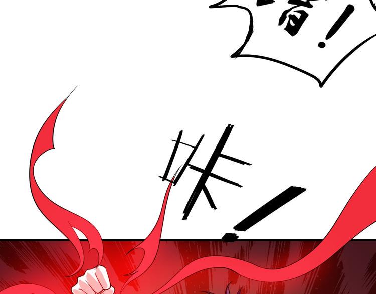 第5话 一命双星！还有谁！213