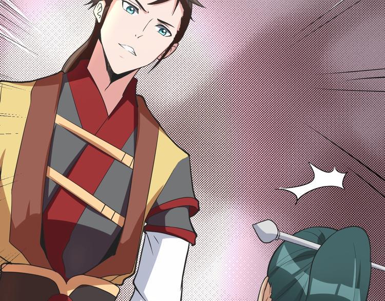 第2话 作者你让我怎么玩？115