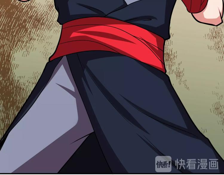 第5话 一命双星！还有谁！128