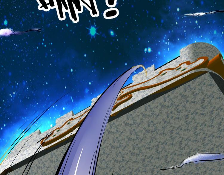 第4话 修仙第一站173