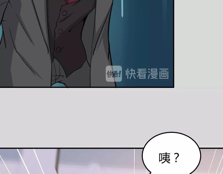 第1话 火化工韩超60