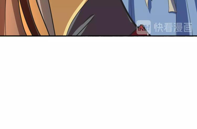 第2话 作者你让我怎么玩？111