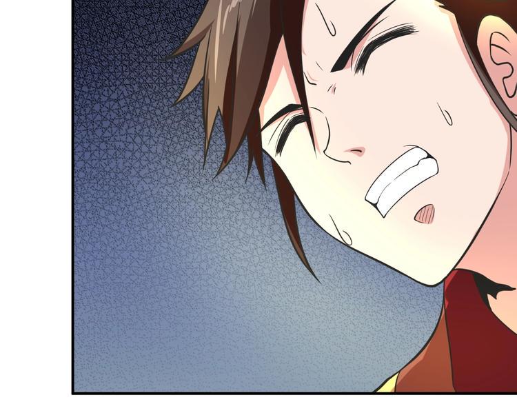 第2话 作者你让我怎么玩？61