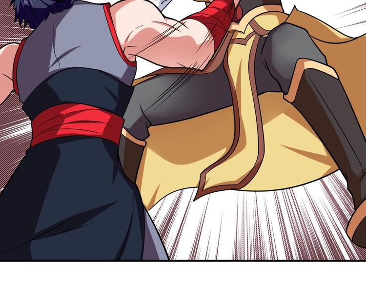 第5话 一命双星！还有谁！164