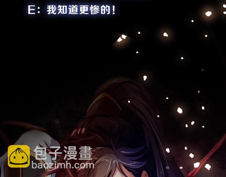 第1话 火化工韩超142