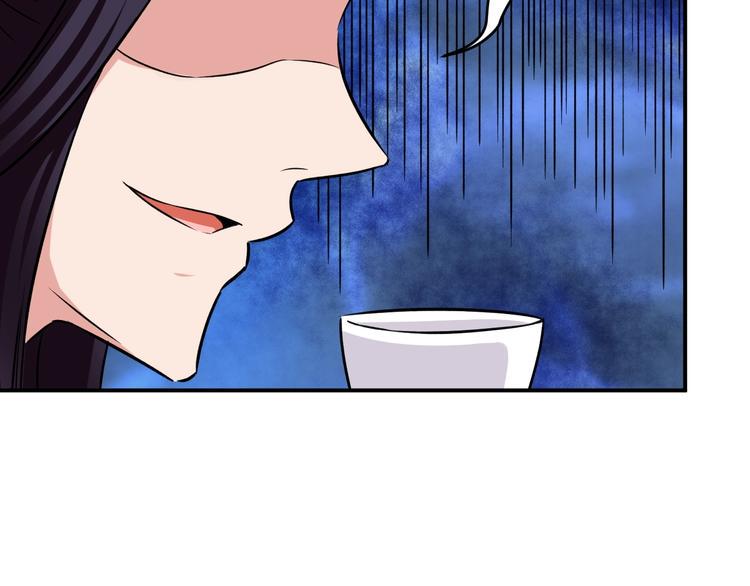 第4话 修仙第一站89