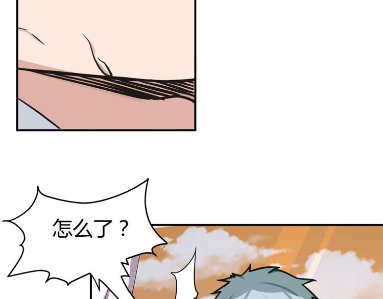 第1话 火化工韩超15