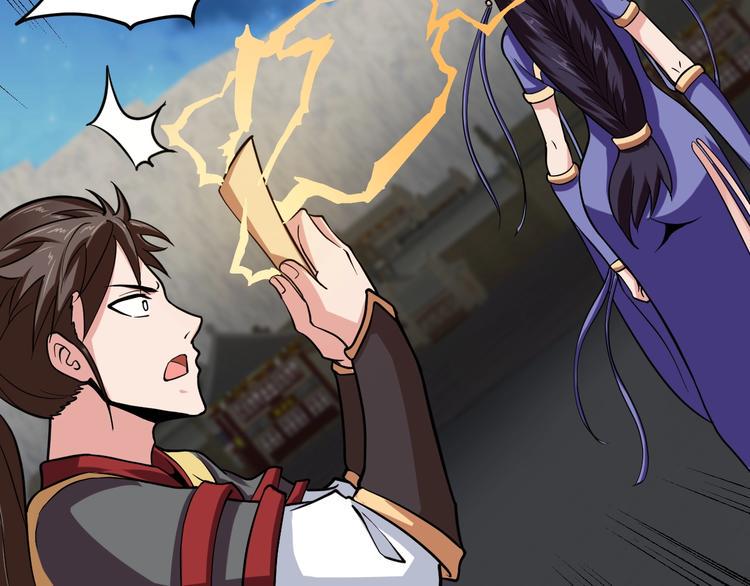 第5话 一命双星！还有谁！34