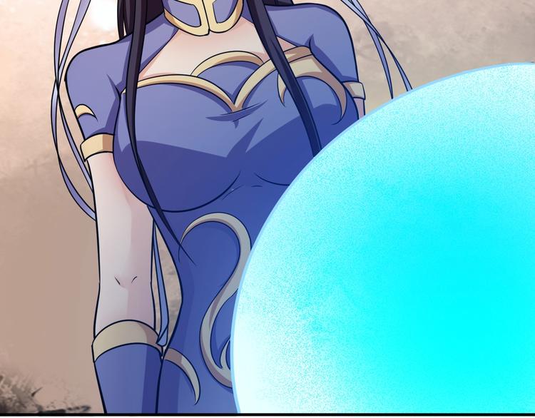 第5话 一命双星！还有谁！176