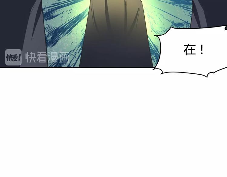 第2话 作者你让我怎么玩？63