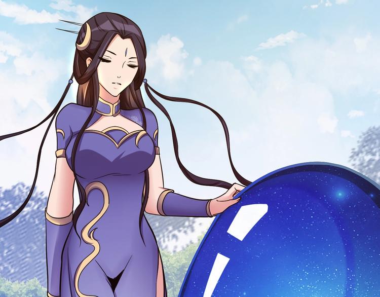 第3话 仙子你哪位？125