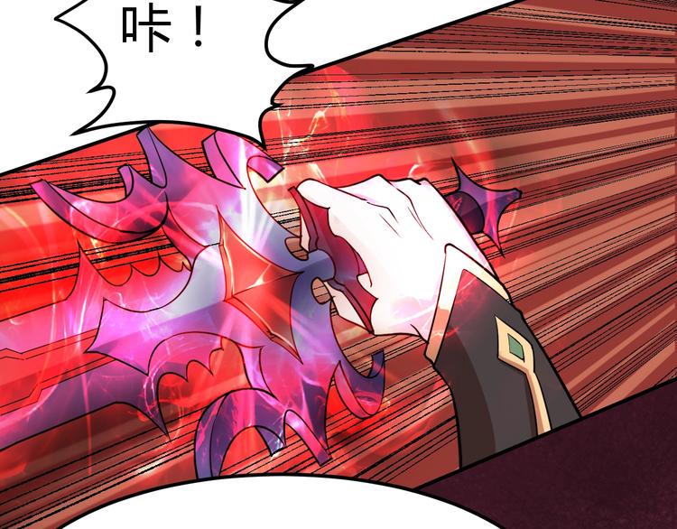 第5话 一命双星！还有谁！202