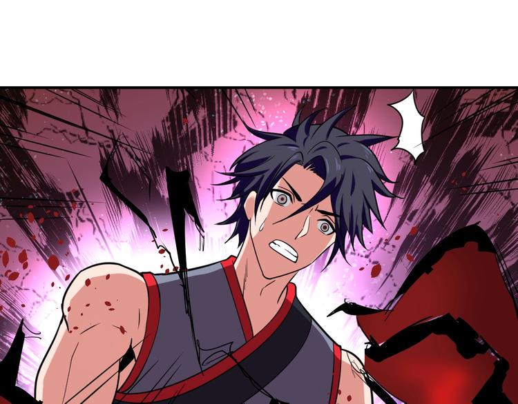 第5话 一命双星！还有谁！217