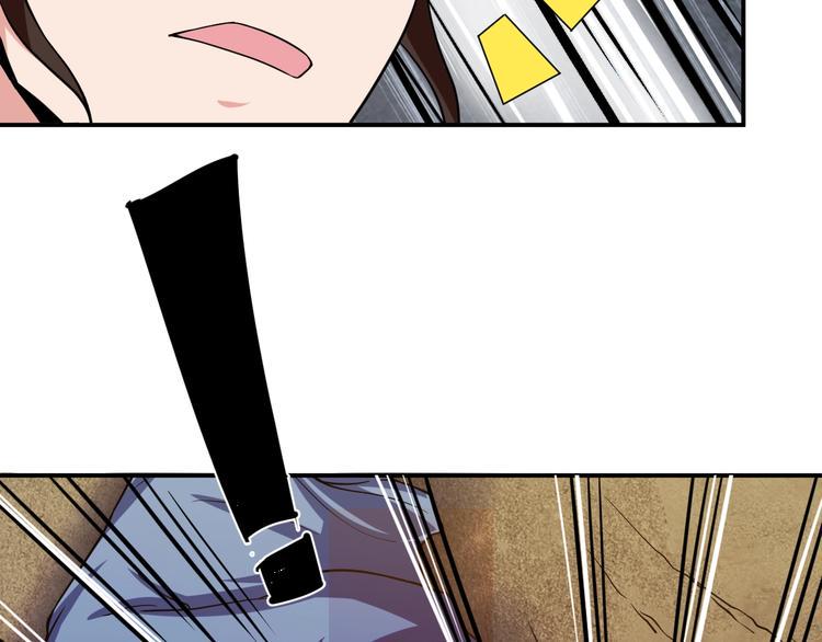 第2话 作者你让我怎么玩？148