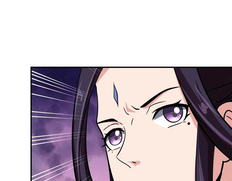 第3话 仙子你哪位？159