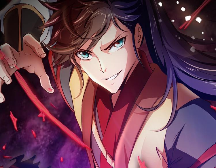 无极朝天！即将上线！4