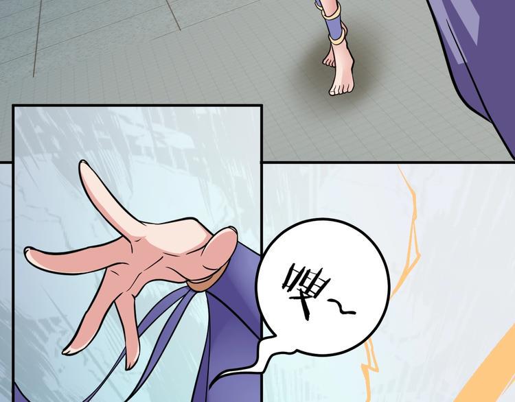 第5话 一命双星！还有谁！25