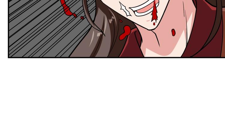 第5话 一命双星！还有谁！166