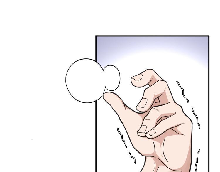 第1话 火化工韩超12