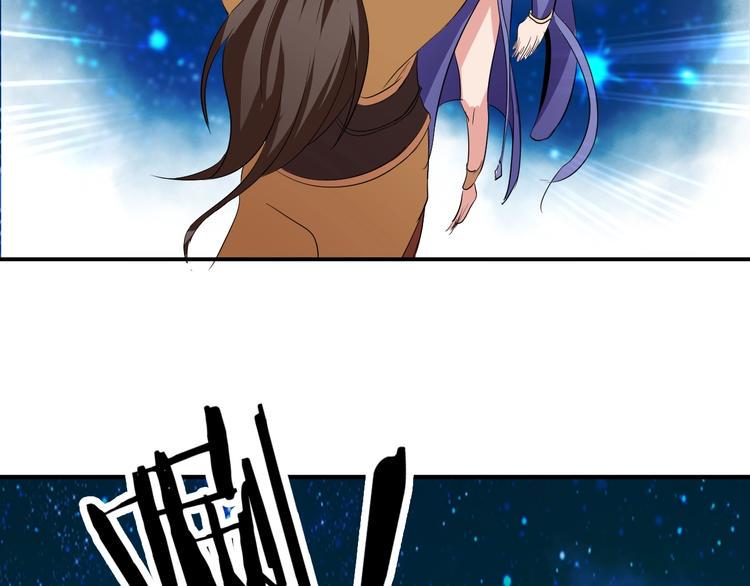 第4话 修仙第一站172