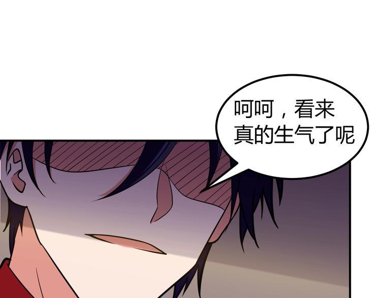 第5话 一命双星！还有谁！123