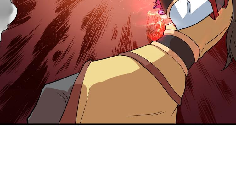 第5话 一命双星！还有谁！215